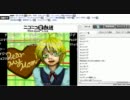 2月13日 雑談枠【バレンタイン倒してきた】