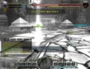 今日Nマンティコアソロで起こった出来事
