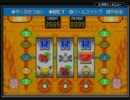 こだわり持ってポケモンファイアレッドを制限実況プレイ　Part8