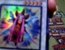 【遊戯王】都会の隅で普通にデュエル０６【ＥＸＶＣ開封】