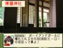 【東方卓遊戯】妖精大迷宮！　２－１【迷宮キングダム】