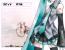 スピッツ「ホタル」@初音ミクLV7（β）