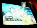 三国志大戦２　無血開城でどこまでいけるかな？　②
