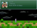 【VIPRPG】 ムシャのバレンタインデー