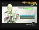 【Ａ３】凸屋になりたいボーダーブレイク　その４