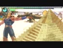 ゆっくり実況】ジャギ様とゆっくりのMHP3 シーズン2 第八話【砂漠編】