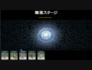 【実況】 SPOREをてけとーに遊んでみる。part6