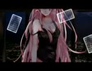 【 Black jack 】  歌ってみた 【AINE】