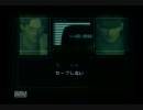 【MGS2】メタギア２初見実況part2