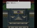 LIVE A LIVEを実況プレイ part7 【幕末編】