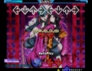 [stepmania] かずあそび [DP譜面]