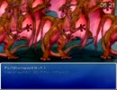 【実況】硬派で鬼畜なRPGに挑む【Sunshine】　第８回後編