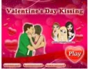 バレンタインにキスできない奴とかwwwwww