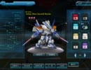 [SDガンダム] カプセルファイターオンライン MS紹介No27