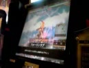 LoV2バハムートで頑張る動画part12