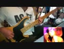 【ベース】マリオネットjazzアレンジを弾いてみた【巡音ルカ】