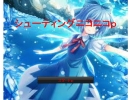 てすと