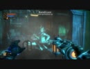 【ゆっくり徒然草】BioShockⅡ　Part 04【訳有】