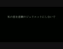 【恋愛ソング集】バレンタインデープレゼント【ジュニーズ事務所 】
