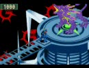 ロックマンエグゼ2　ロックバスターのみでゴスペル壊滅を目指す part37