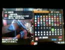 グダグダガンナー日記「ＭＨＰ３ｒｄ」弓禁止