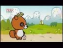 【フジジン醤油CM】とっくりこだぬき まめ劇場「み～つけた！」