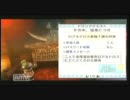 【MHP3】二人で湯煙温泉桃色ロアルドロスにどくどくされる動画