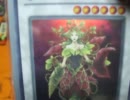病み上がれない僕らが闇のゲームを日本中心付近でしてみた 【満足編】
