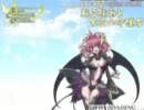 【ECO】 コマンド転生　ＶＳキーノ