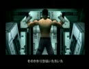 メタルギアソリッドを実況プレイしますよっと！！！part14