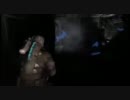 【XBOX360】DEAD SPACE ２ part 36【 チャプター 10-5 】
