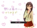ゲームやってみた