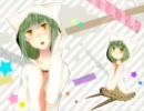 修正　【ぎりぎり】キャットフード歌ってみた【バレンタイン】