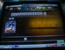 MJ4EVO 三麻 銀箱はあはあ 36 【大迷惑MJ 387】