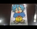 【KAITOお誕生会2011】KAITOをビーズアートで作ってみた