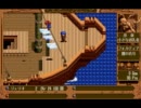 PC98版英雄伝説３をゆっくりプレイPart7