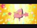 PV キヤルのマジカルタイム、三分前。