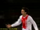 ウイイレ2011 MLOオンライン動画 「うどんの奮闘」 アヤックス編Part1