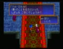 【レガイア伝説】伝説の勇者になりたいので実況part12