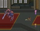 【ゆっくり実況】ロマサガ3.12 Verカタリナ その２
