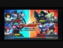 【29】それ程でもないEXVS対戦動画in中村橋ミラクル【S７】