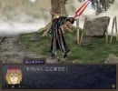 【RPGツクール】ダブルソード part29