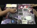【遊戯王】 5回戦 くりっちー vs 暇 Part 1 【GRAND SLAM CUP】