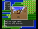 【ドラクエ1】 いわゆる名作を実況プレイしてみる　part12