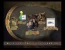 【FFCC】うちわと愉快な仲間たち(14)前編【実況】