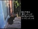 【デフォ子】月がない街【カバー】