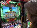 ライターバトルX～勝利への道～　第8回