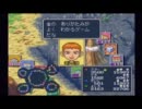 いたスト　トーナメント実況準決勝リベンジ⑤