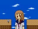 【VIPRPG】 残酷がチリソースに悦ぶ