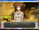 ツンデレと妹とパンツと俺【ゲーム作ってます。】実況プレイpart7
